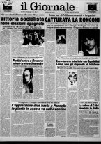 giornale/CFI0438327/1982/n. 236 del 29 ottobre